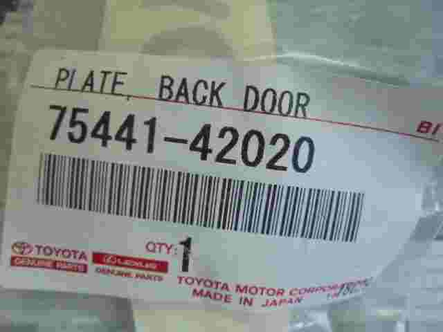 Emblem  Toyota RAV 4 7544142020 75441-42020