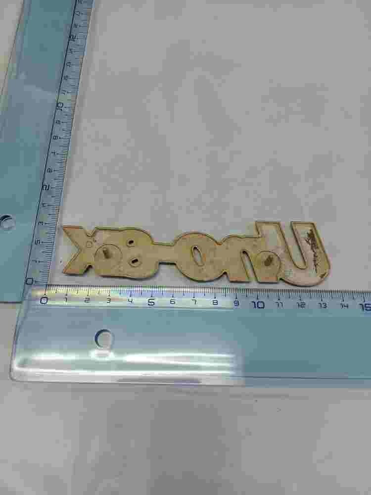 Emblem  Fiat Uno SX 13cm.