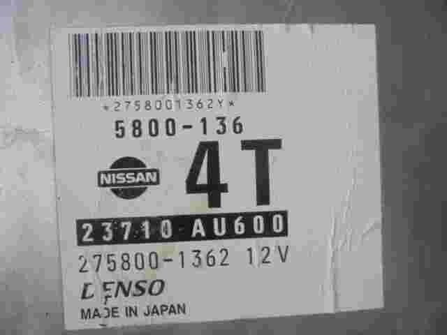 Motorsteuergerät Nissan Primera 23710AU600 (4T) 23710 AU600 DENSO 2758001362