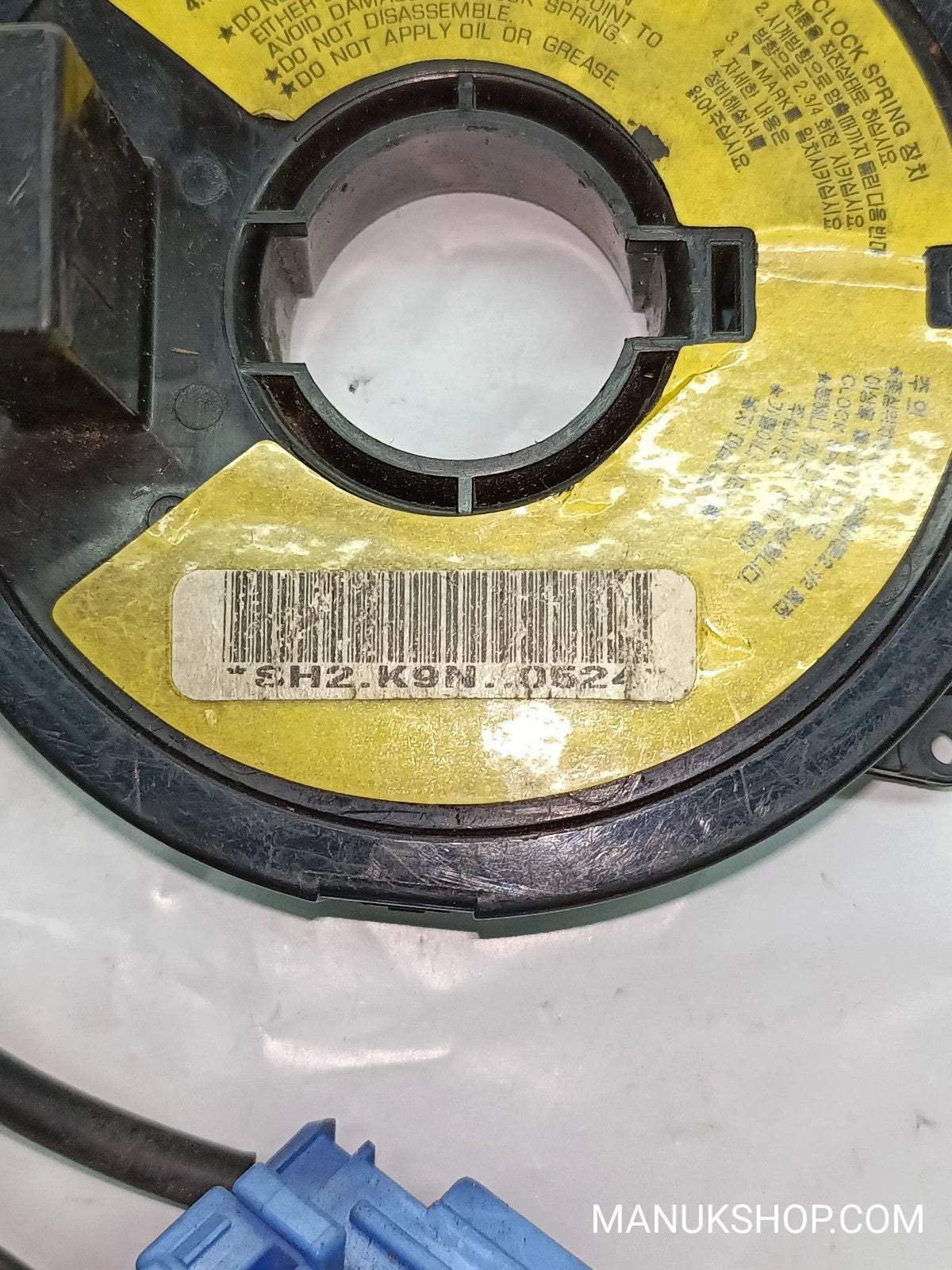 Schleifring Kia Carnival  SH2K9N0524 SH2.K9N.0524