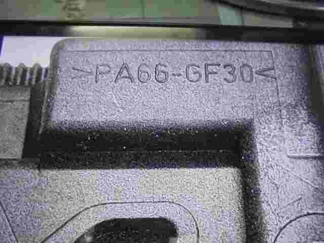Aschenbecher Land Rover Discovery 1 (1994 -1998) PA66GF30 PA66-GF30 Bourbon