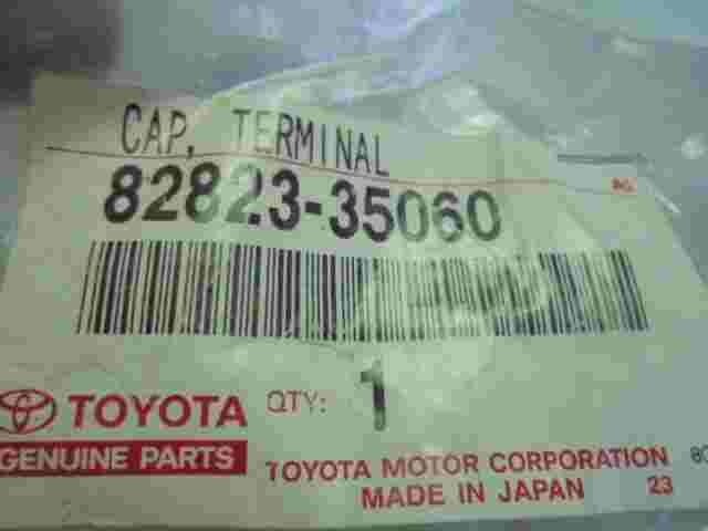 Cap Terminal  Toyota Land Cruiser 150 Prado 8282335060 82823-35060