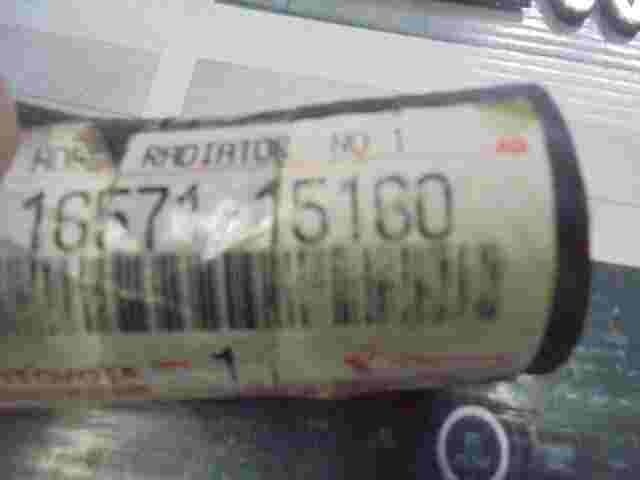 Schlauch Toyota Avensis III Auris Corolla E16 E18 E180 1657115160  16571-15160