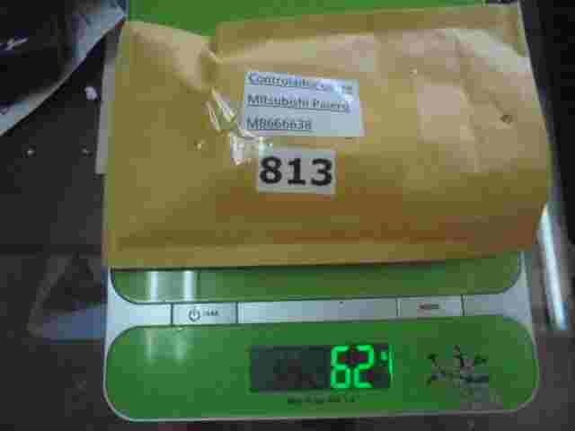 Steuergerät Zentralverriegelung Mitsubishi Pajero MB666638 OMRON G8D113MA 16Y9D3