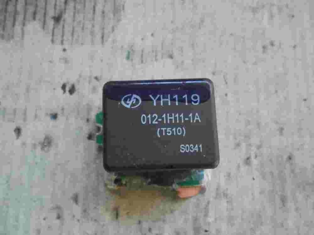 Relais Citroen Peugeot YH119 0121H111A 012-1H11-1A (T510) S0341