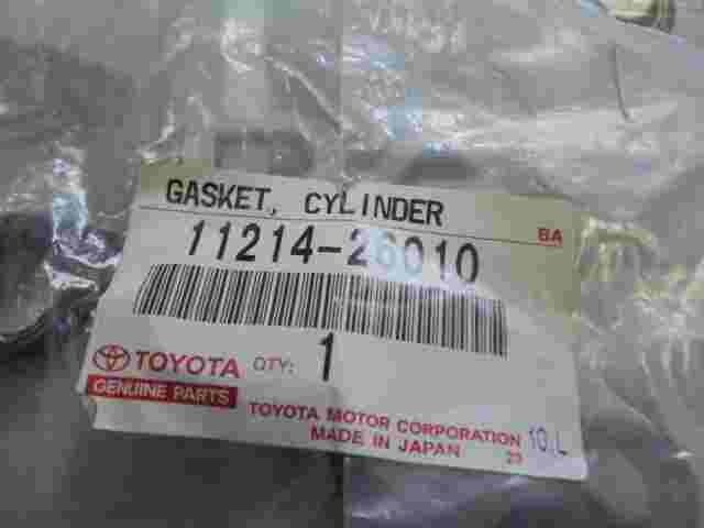 Gasket Cylinder  Toyota Corolla Auris Rav4 Lexus IS  1121426010 11214-26010