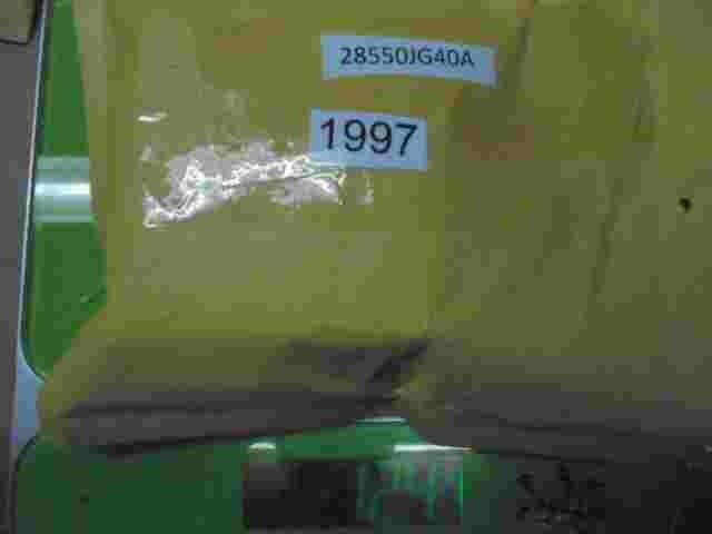 Steuergerät Alarm Nissan X-Trail (T31) 2007-2008 28550JG40A 28550 JG40A 7824