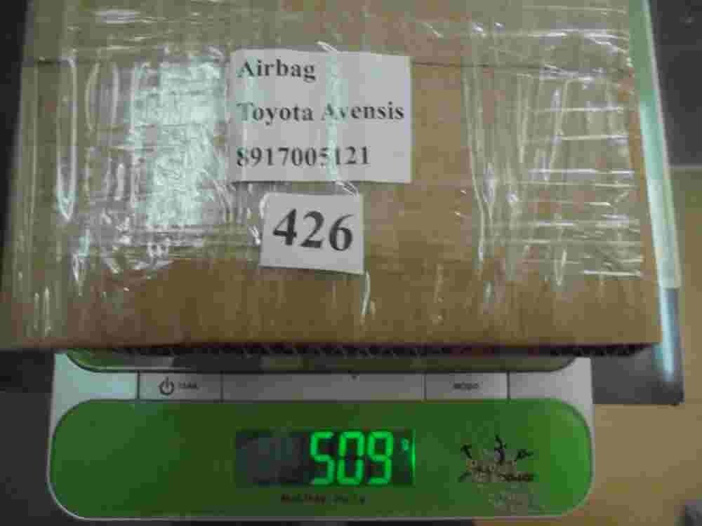 Airbagsensor Airbagsteuergerät Toyota Avensis T25 89170-05121 8917005121 TRW