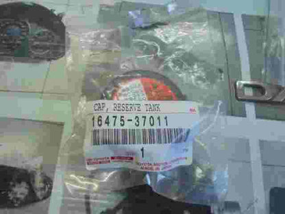 Cap Reserve Tank Toyota Prius Lexus LS 460L Land Cruiser 1647537011 16475-37011