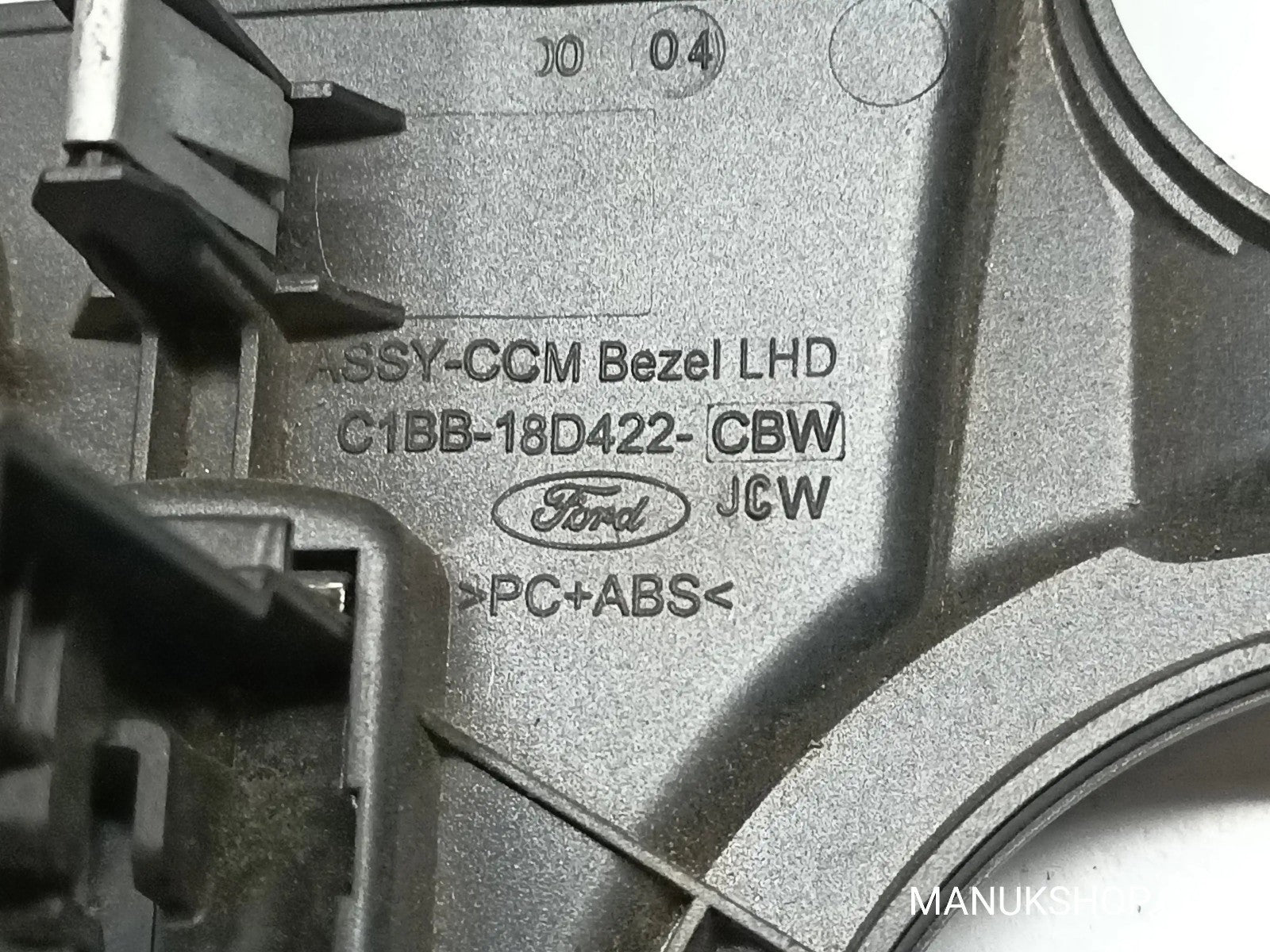 Abdeckung Blende Ford Fiesta VI C1BB18D422CBW C1BB-18D422- CBW
