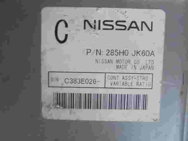 Steuerung servolenkung Nissan Infiniti 285H0JK60A 285H0 JK60A C383E026