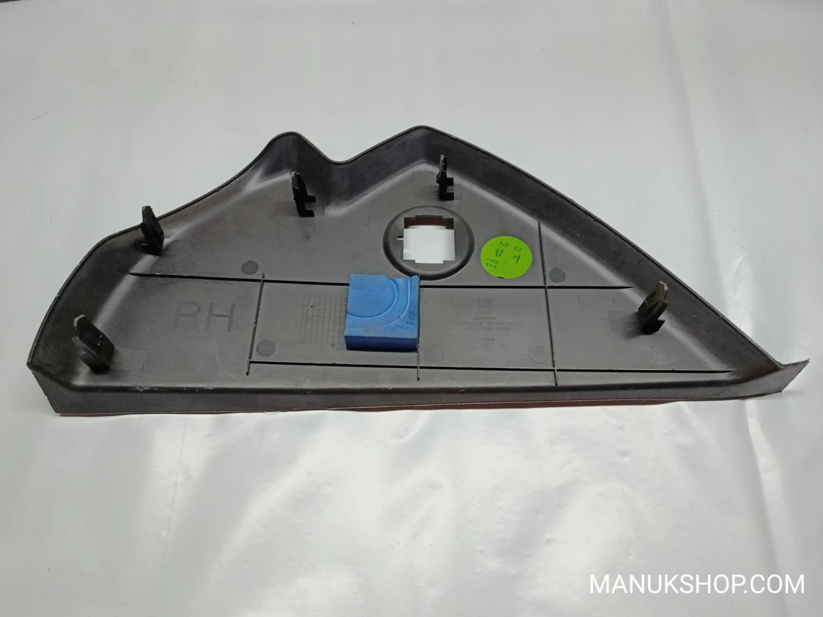 Türverkleidung Chevrolet Aveo 95460805 T300