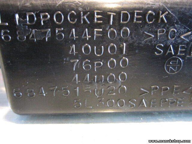 Aschenbecher Nissan Patrol GR 4.2  68475115U20 684 751 15U20 6847544F00 40U01