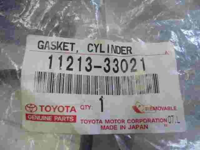 Gasket Cylinder   Toyota Yaris P10   1121333021  11213-33021