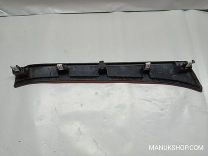 Zierleiste Nissan Qashqai 68411HV00A 68411 HV00A  684P2HV0DA 684P2 HV0DA