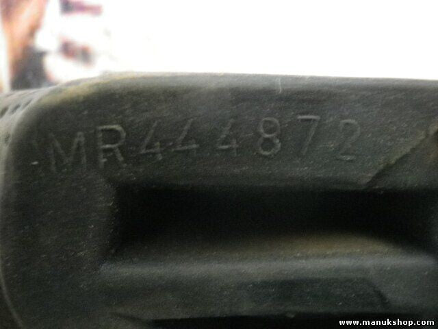 Türgriff innen Mitubishi MR444872