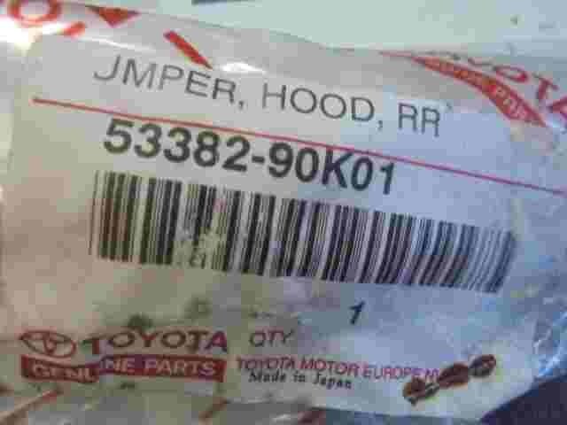 Bumper Hood Rubber  Toyota Land Cruiser 70 5338290K01 53382-90K01