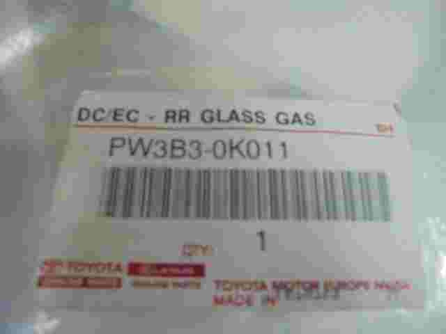 Heckklappendämpfer Toyota PW3B30K011 PW3B3-0K011