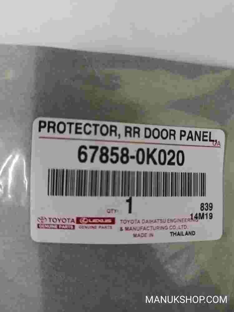 Protector Rr Door Panel Toyota Hilux LH 678580K020 67858-0K020