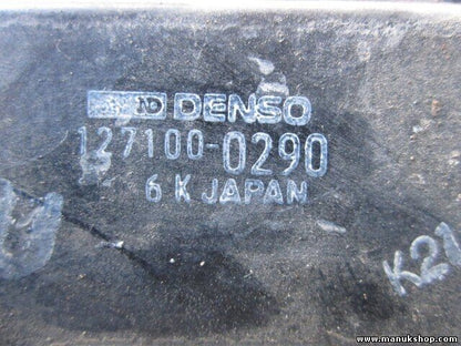 Ladeluftkühler Mitsubishi Pajero I 2.5 TD 1271000290 127100-0290 DENSO