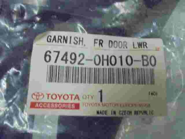 Garnish Front Door Lower Frame Bracket LH Toyota  674920H010B0 67492-0H010-B0