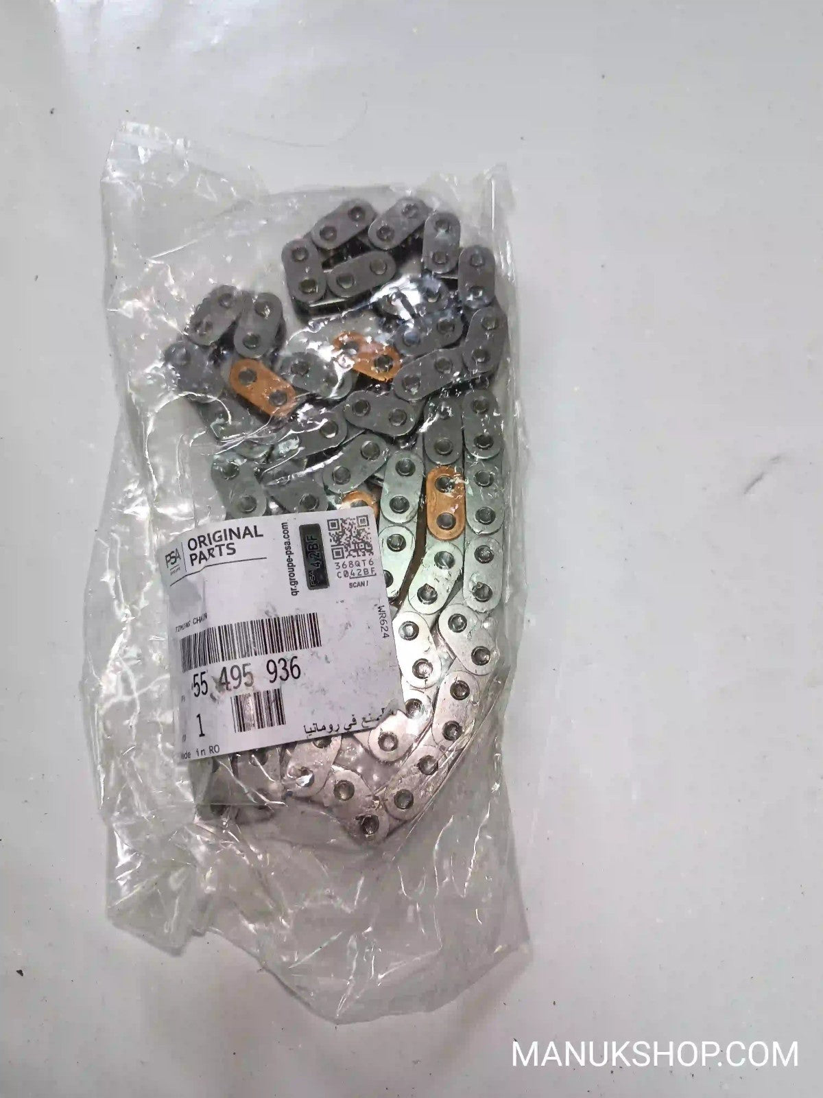 Schiene Motor Steuerkette Opel Zafira C  Astra Insignia 55495936 55 495 936