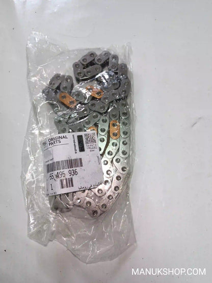 Schiene Motor Steuerkette Opel Zafira C  Astra Insignia 55495936 55 495 936