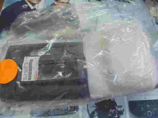 Mittelkonsole Toyota Avensis 2 (T25) 5880505020B0 58805-05020-B0