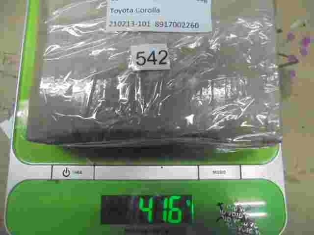 Airbagsensor Airbagsteuergerät Toyota Corolla TRW 210213101 210213-101