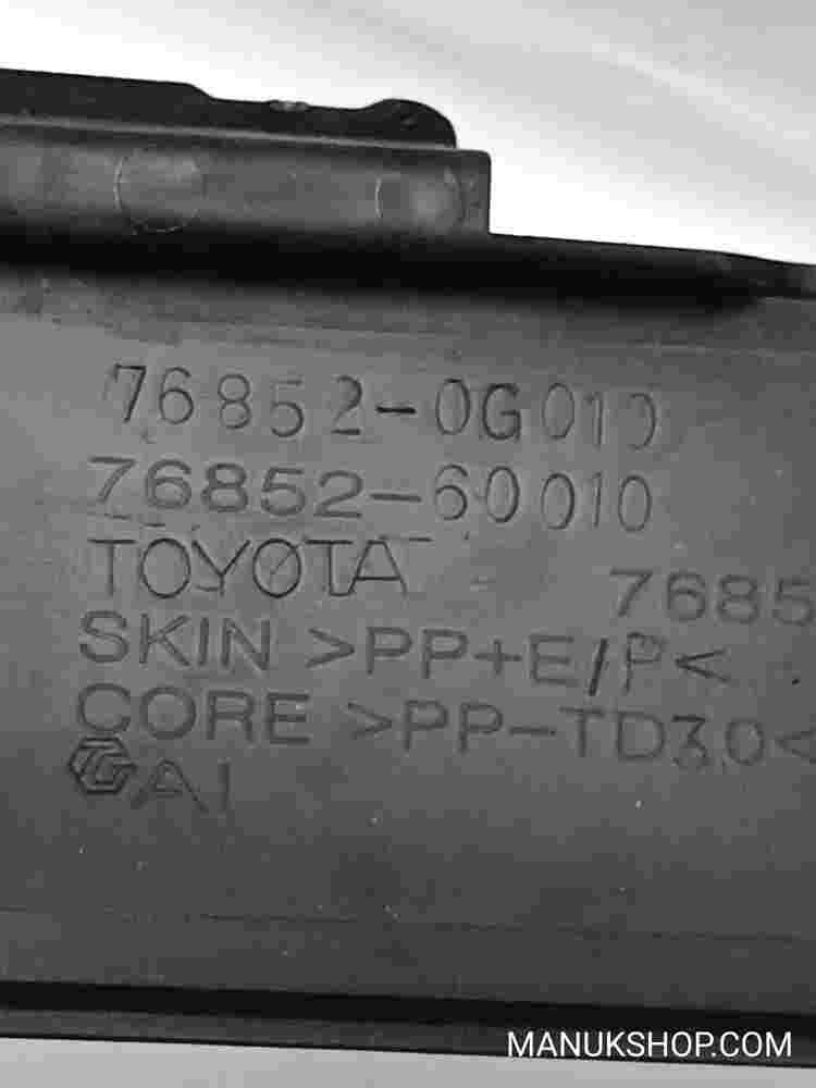 Zierleiste Verbreiterung Toyota Land Cruiser Prado 150 RH 768520G010 7685260010