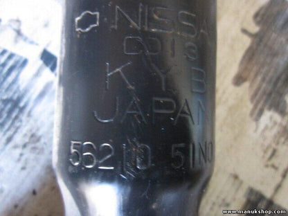 Stoßdämpfer Nissan Patrol GR I 2.8 TD 5621051N01 56210 51N01 KYB