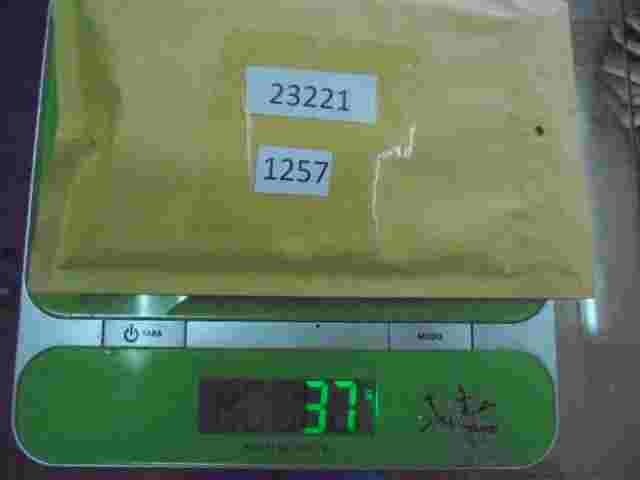 Relais SEAT UTM 23221 X0-39566250 XO-39566250 12V-20/10A