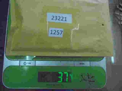 Relais SEAT UTM 23221 X0-39566250 XO-39566250 12V-20/10A