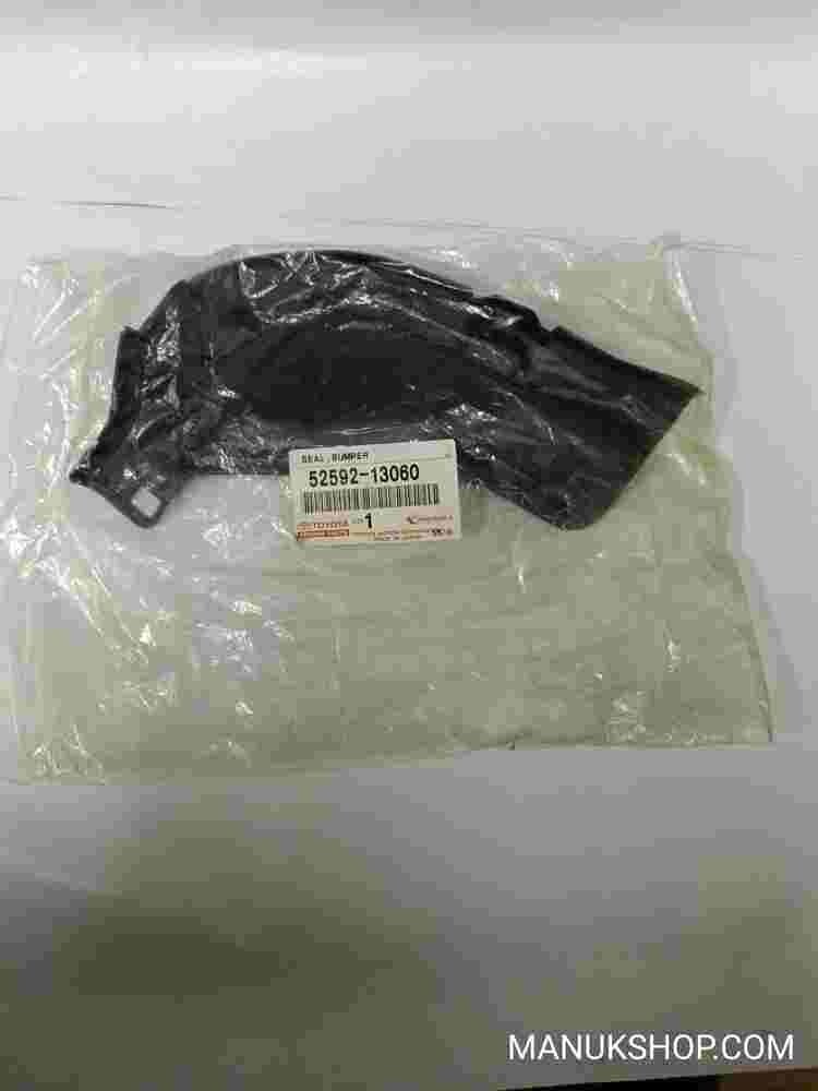 Seal Rear Bumper Side LH Toyota Corolla E121 5259213060 52592-13060