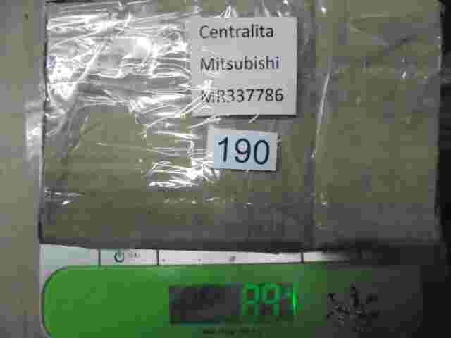 Karosseriesteuergerät Mitsubishi Space Wagon N50 MR337786 82D01110201