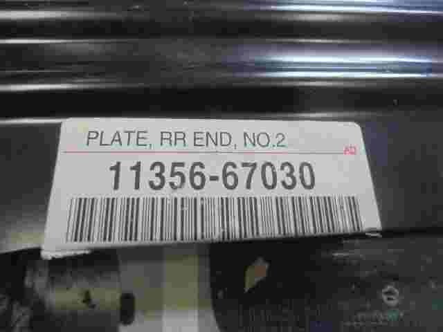 Plate Rear End No.2 Toyota Land Cruiser (90) Prado  1135667030  11356-67030