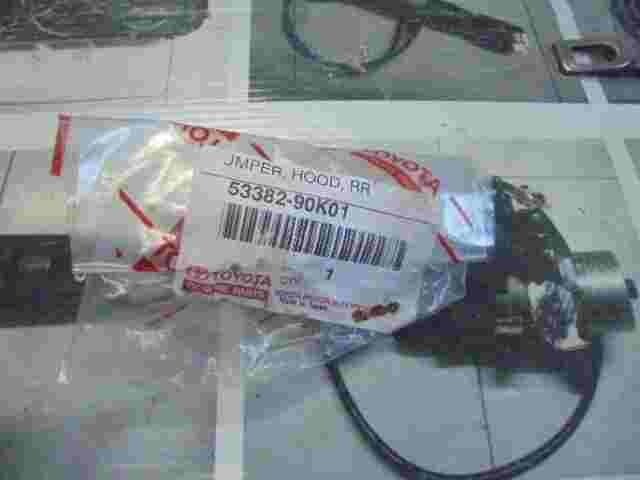 Bumper Hood Rubber  Toyota Land Cruiser 70 5338290K01 53382-90K01
