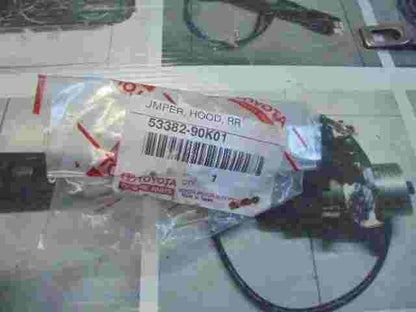 Bumper Hood Rubber  Toyota Land Cruiser 70 5338290K01 53382-90K01