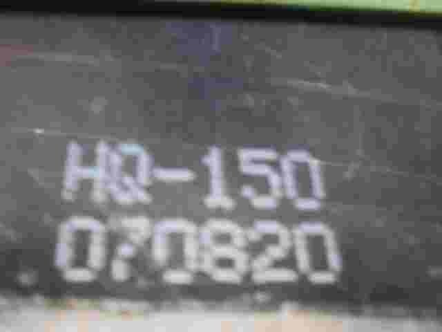 Spannungsregler  Bullet 150 HQ150 HQ-150 070820