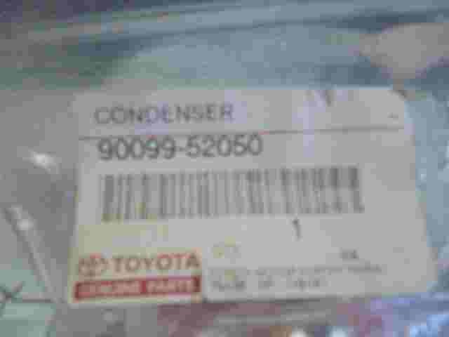 Kondensator   Toyota Corona 9009952050 90099-52050
