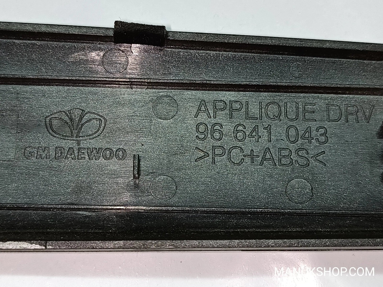 Innenverkleidung  Vorne Links  Chevrolet Epica KL1 96641043 96 641 043