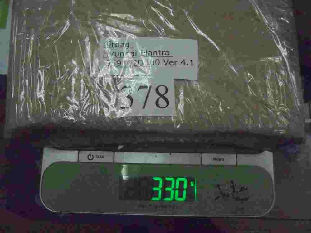 Airbagsensor Airbagsteuergerät Hyundai Elantra ESPS 09384959 959102D300 Ver 4.1