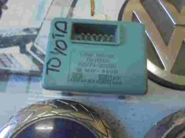 Bremslichtkontrolle Relais Lexus Rx300 8937320090  MW6030  Lamp Failure