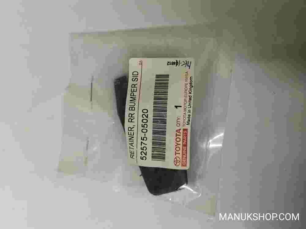 Rear Bumper Retainer Side Toyota Avensis RH 5257505020 52575-05020