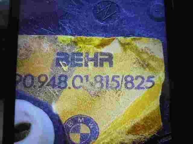 Stellmotor Heizung  BMW E32 E34 E36 BEHR 9094801815 / 825 BOSCH 0132800001