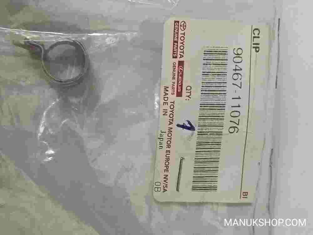 Clip Toyota Corolla 9046711076 90467-11076