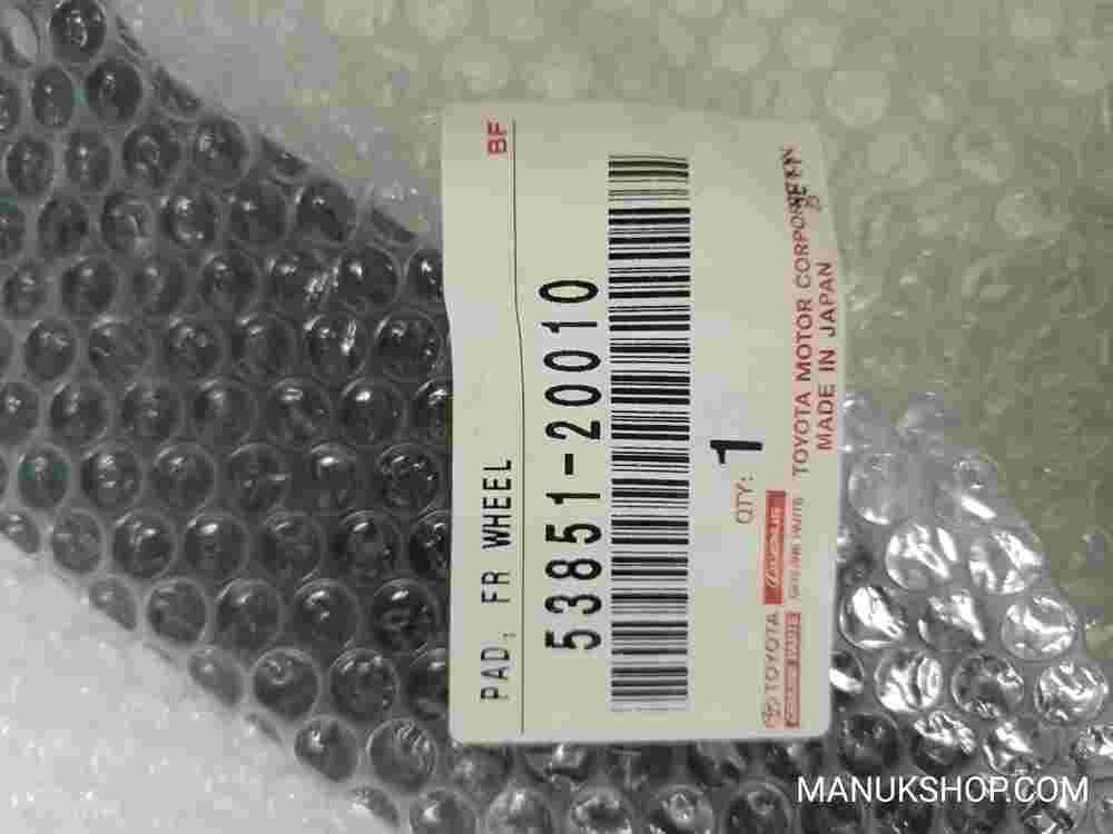 Toyota Avensis 5385120010 53851-20010
