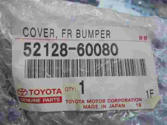 Cover FR Bumper  Toyota Land Cruiser Prado(150) 5212860080 52128-60080