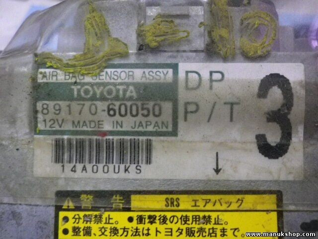 Airbagsensor Airbagsteuergerät Toyota Land Cruiser 8917060050 89170 60050