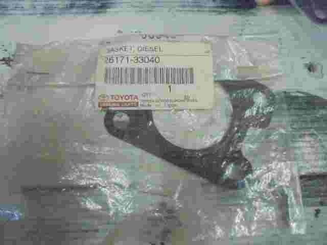 Gasket Venturi Diesel Toyota Yaris 2617133040 26171-33040